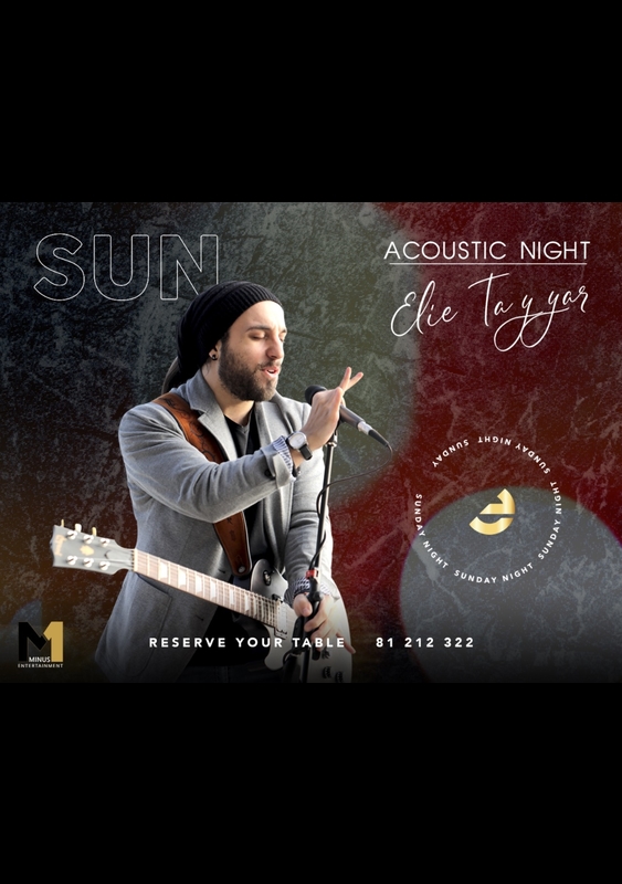 Acoustic Night